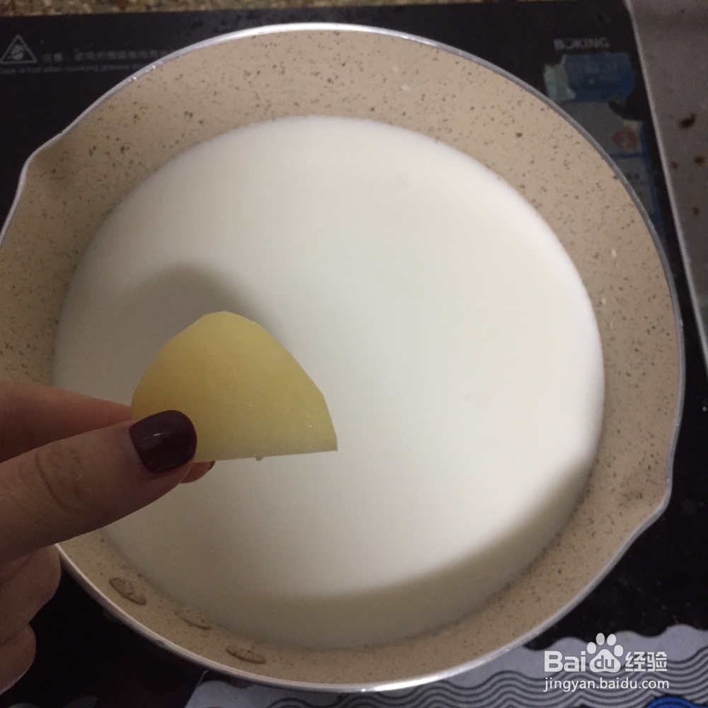 韩式牛奶泡菜辛拉面的做法