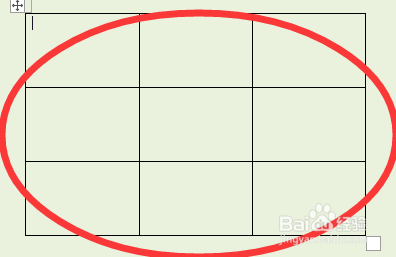 word中表格线条断开，怎么弄成连续的？