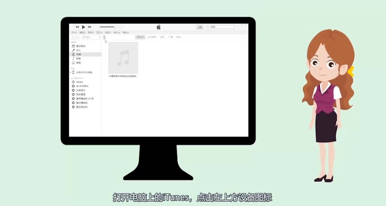 手机照片误删怎么恢复