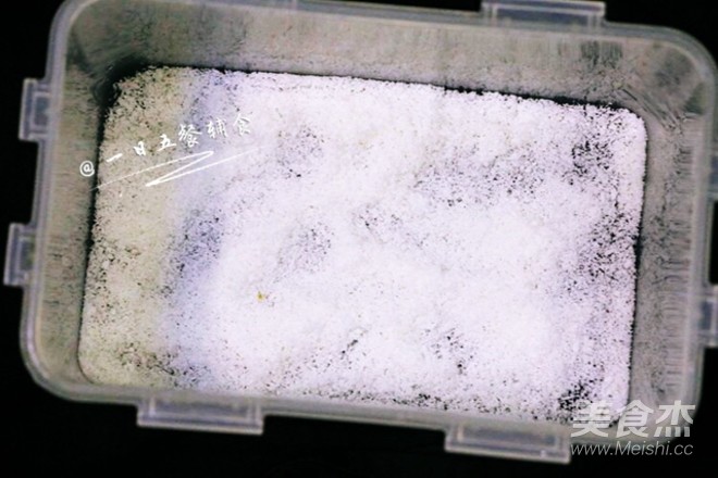 牛奶椰丝小方
