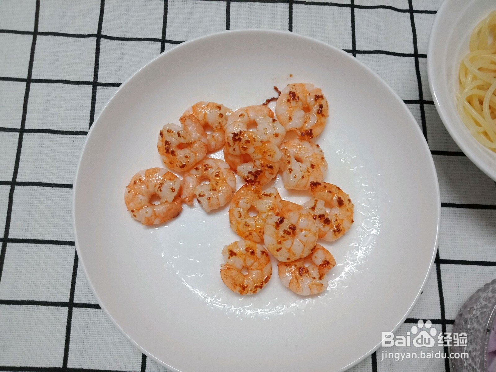 如何制作一份虾仁意面？