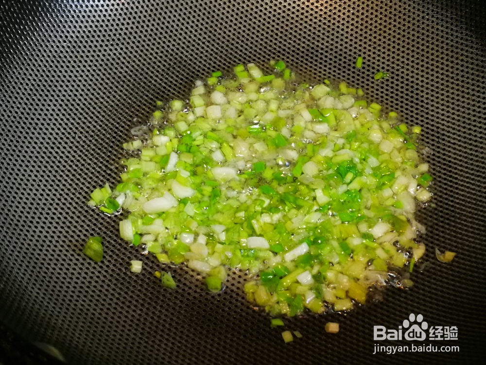 我的最爱-蘑菇酱-香葱鸡蛋炒米饭