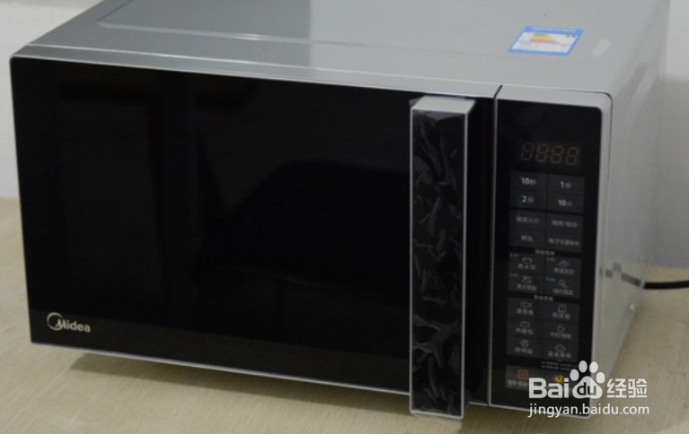 冻肉怎么解冻最快