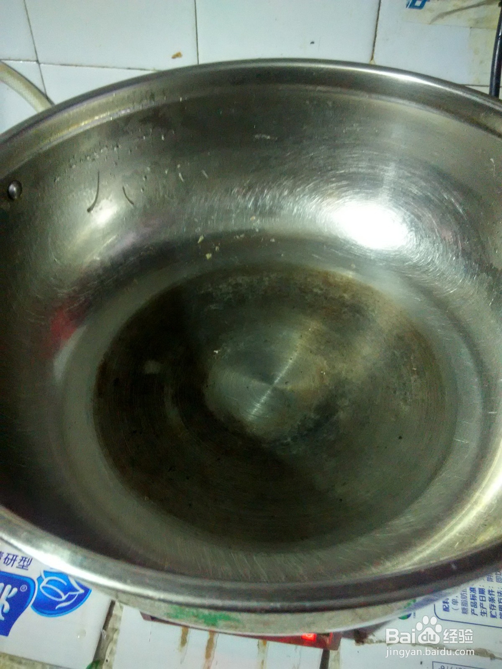 平菇炒香肠白菜