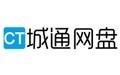360云盘等众多网盘关闭个人储存服务后该怎么办