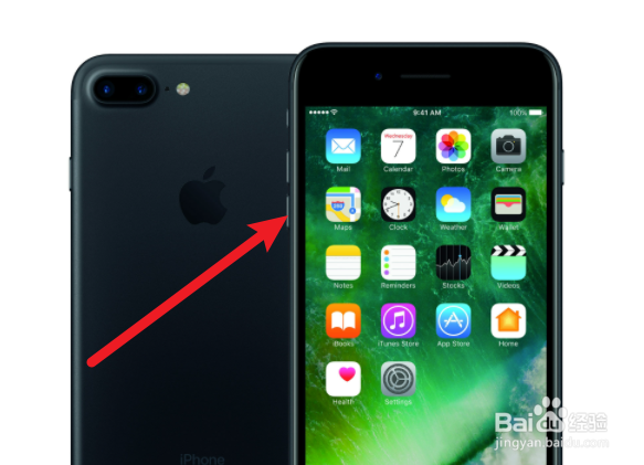 iphone7怎么强制关机