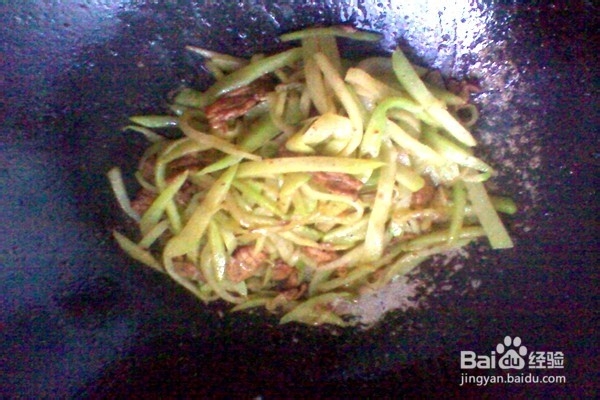 佛手炒瘦肉-------营养美味