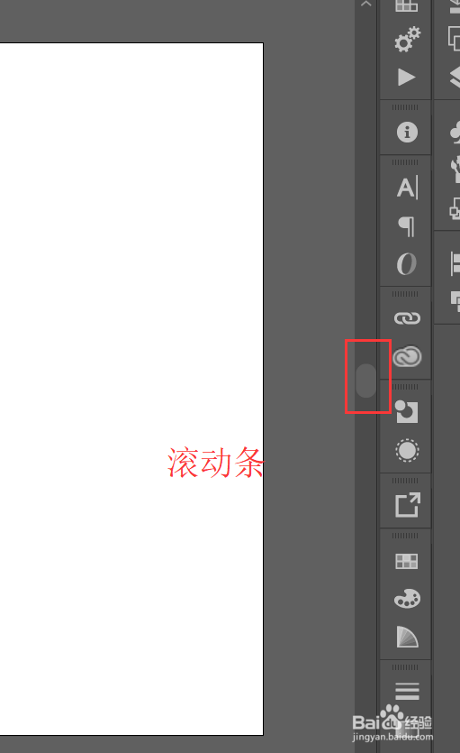 AI 软件入门 - 软件介绍
