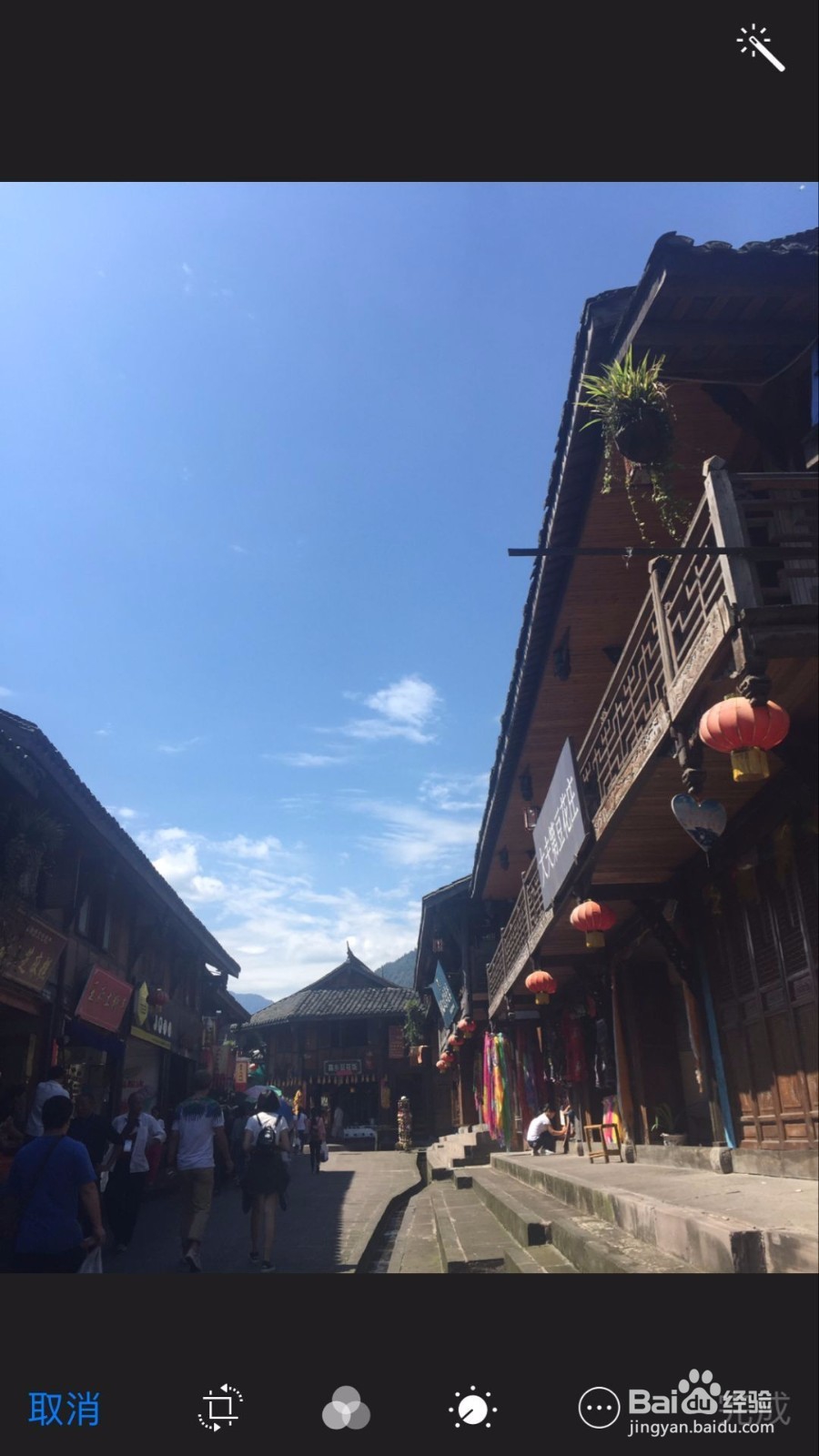 苹果手机把照片变成黑白艺术照的5个方法