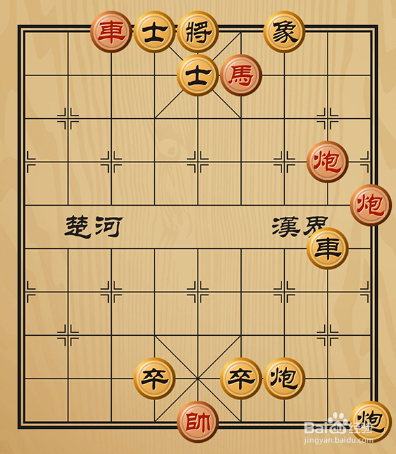 中国象棋残局之马啸山林的杀法