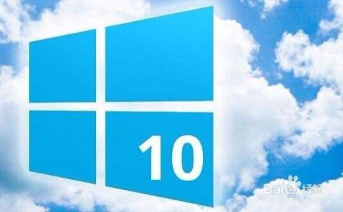 Win10 1709如何给U盘分区怎么把U盘分成多个区