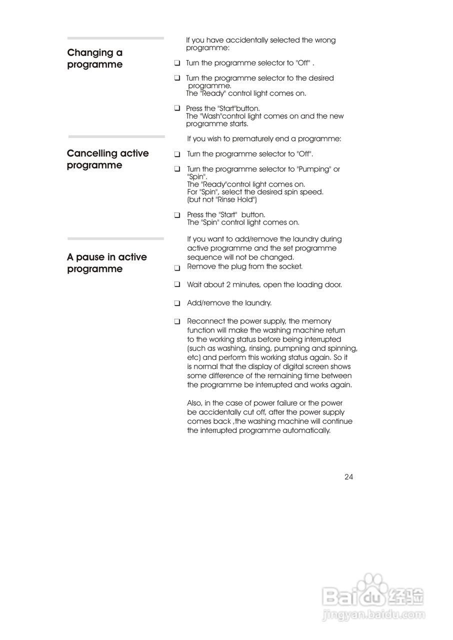 西门子TOPWM5200 洗衣机说明书:[3]