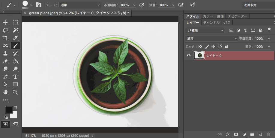 学会这20招PS操作技巧，轻松玩转Photoshop！