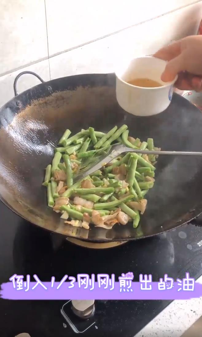 如何做好吃的豆角焖面?