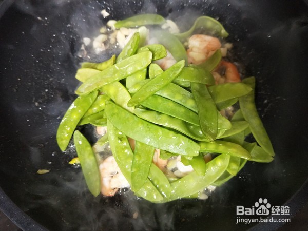 如何做虾仁荷兰豆？