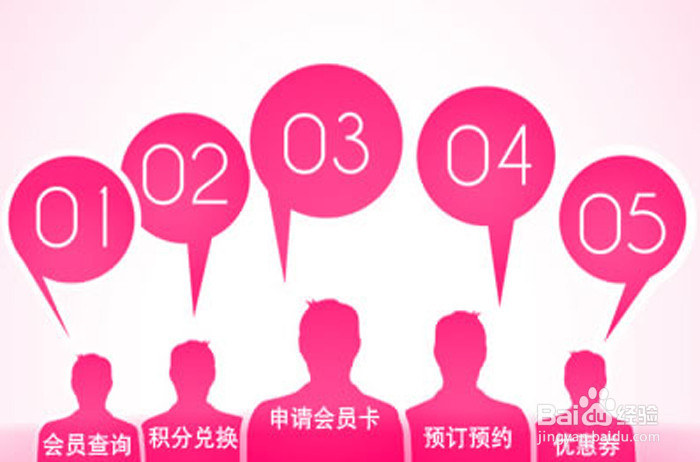 为什么热销宝贝排名越来靠后,如何提高排名