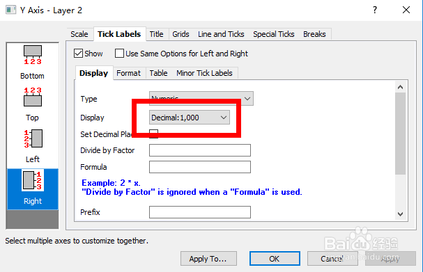 Erdas Image 2014 多光谱图像的基本操作