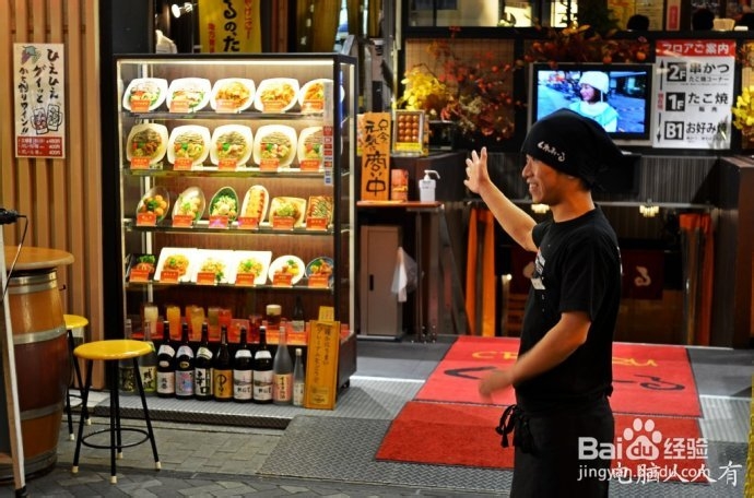 日本见闻：[20]道顿崛的美食