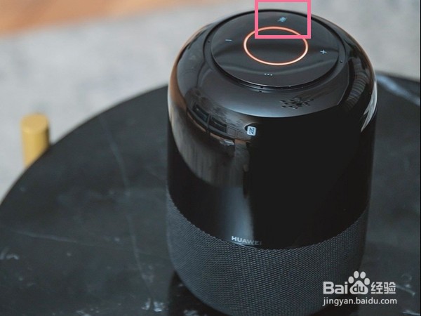 华为ai音箱如何连接wifi