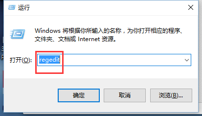 开机自动启动小键盘灯NumberLock的方法