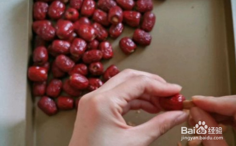 网红奶枣怎么做