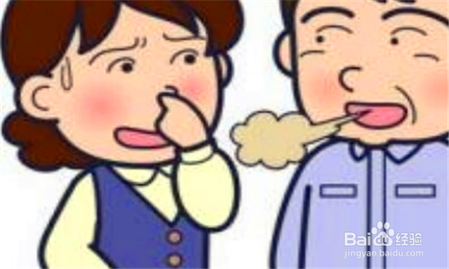 如何避免有口臭