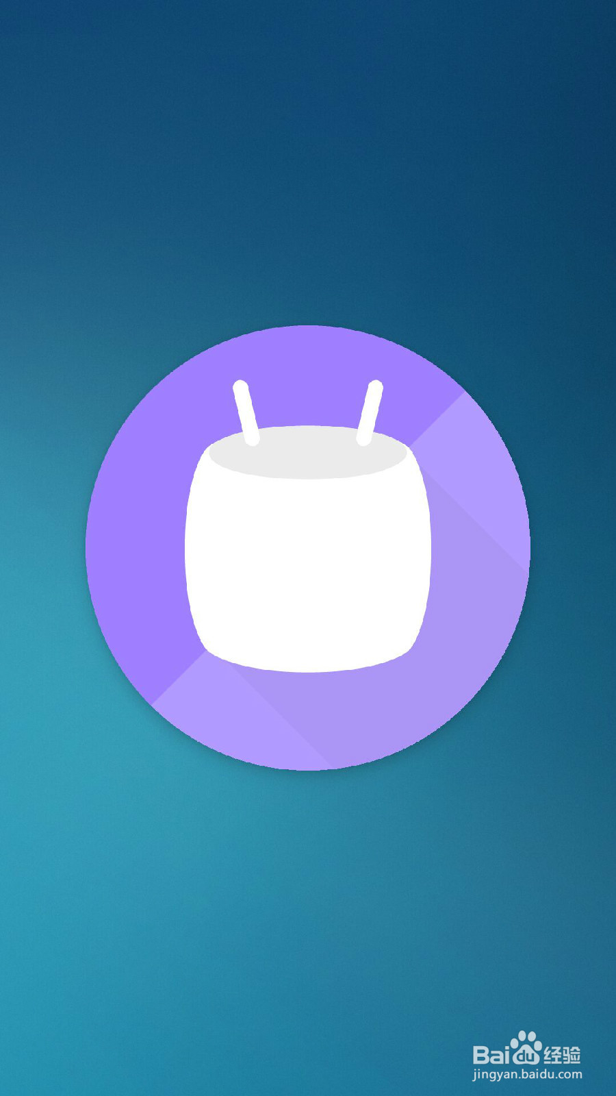 红米note3如何进入开发者选项/usb调试模式