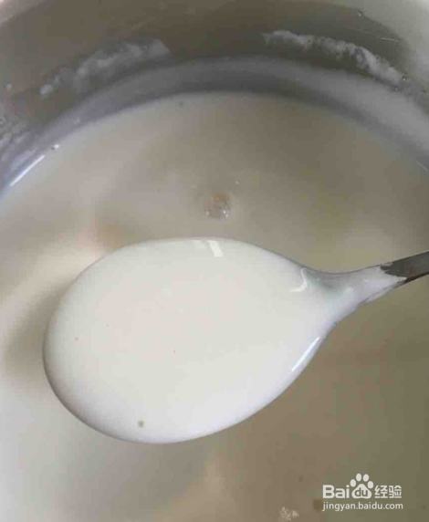 奶香味煮酸奶