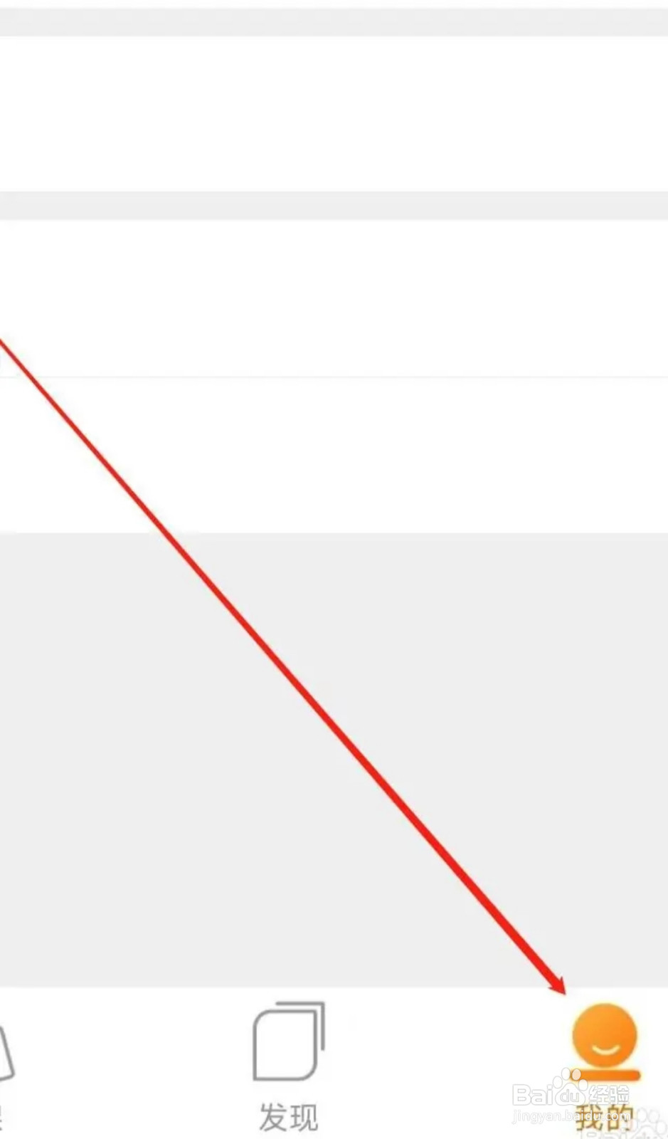 黑岩阅读找到关于黑岩