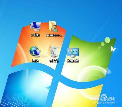 电脑桌面图标不见了怎么办？