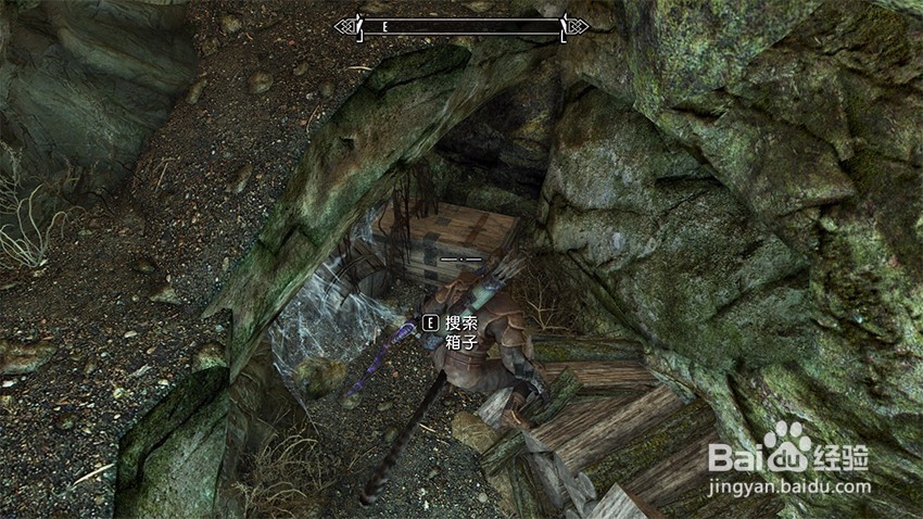 上古卷轴5古老的科技之矮人石驽