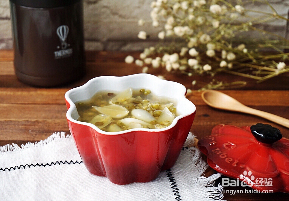 冰糖绿豆百合汤的做法