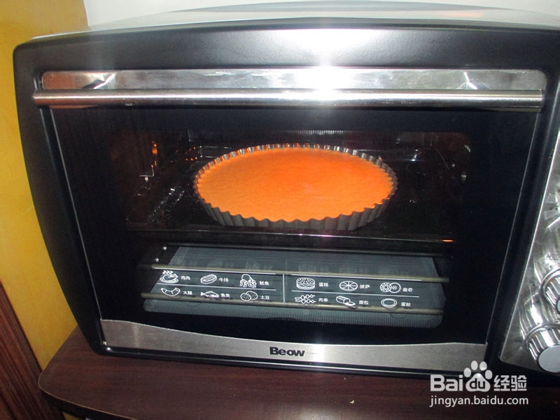 甜蜜鸳鸯——海绵蛋糕部分的做法