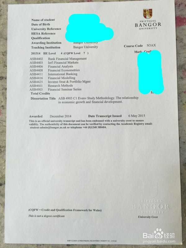 英国硕士不能毕业怎么办理学历认证