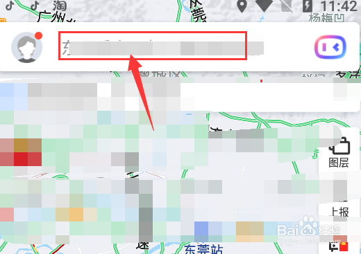 东湖高新社保局怎么走