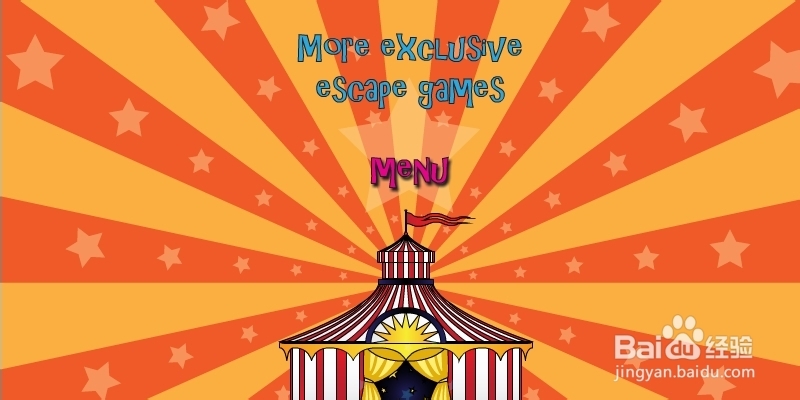 马戏团之谜2攻略：[5]