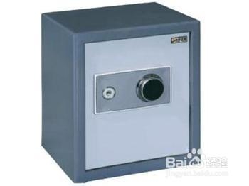 保险柜密码忘了怎么办