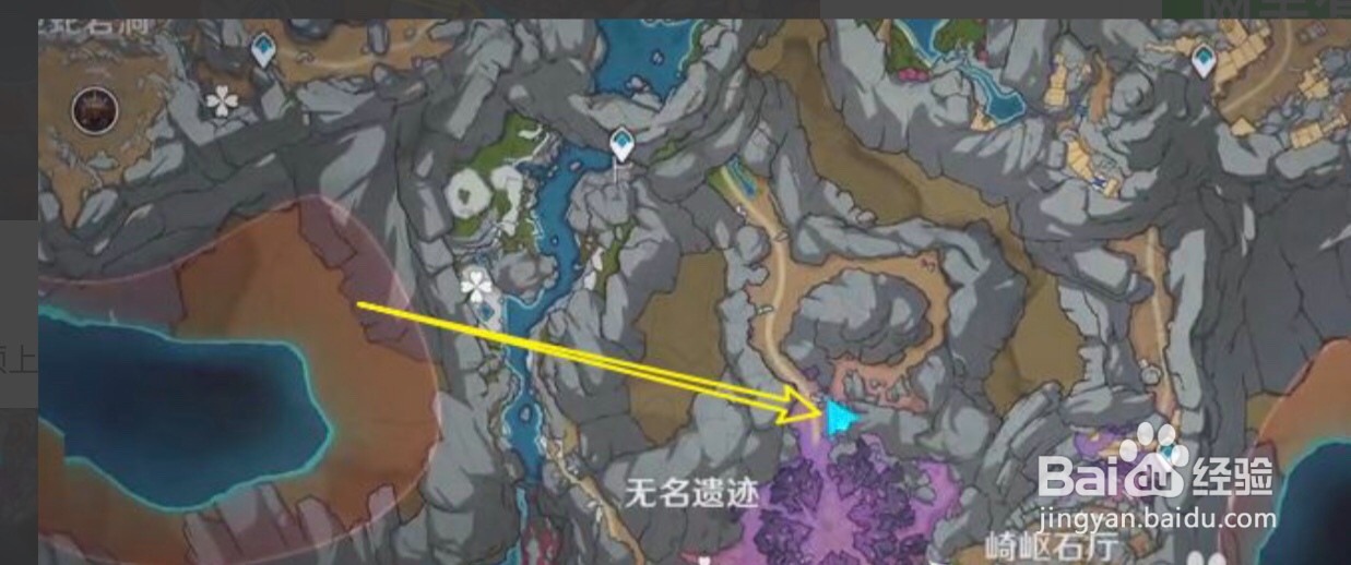 原神2.6自至深处成就如何领取