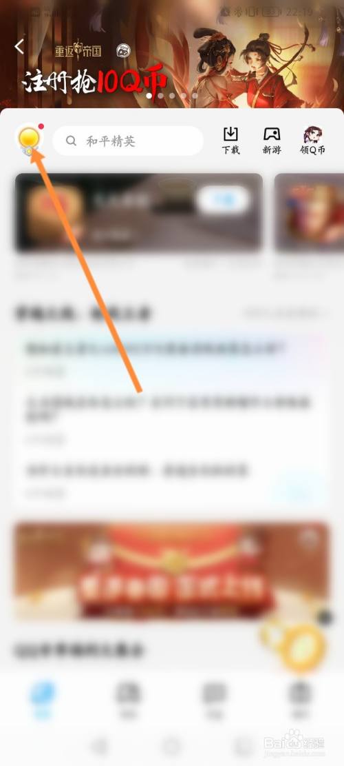 95bd4e8c9bcec7f83be9376a034ce54a2e27fb35.jpg?x-bce-process=image%2Fresize%2Cm_lfit%2Cw_500%2Climit_1%2Fquality%2Cq_80