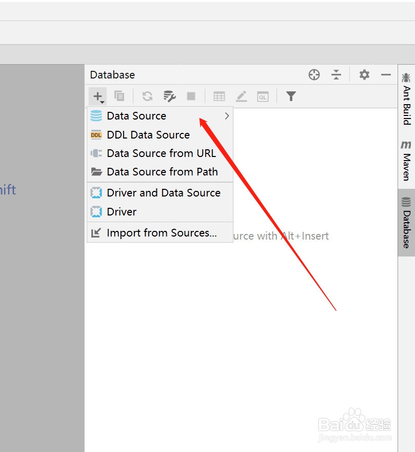 intellij idea如何连接Sybase ASE，详细教程
