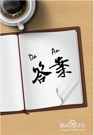 《爱情回来了》热播，感同身受的我们该何去何从