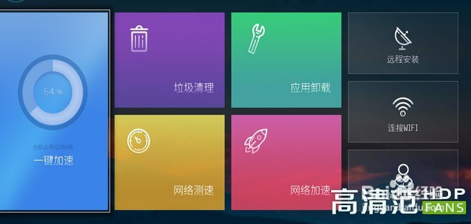 智能盒子/电视活到100岁，这8招保养秘笈你得知