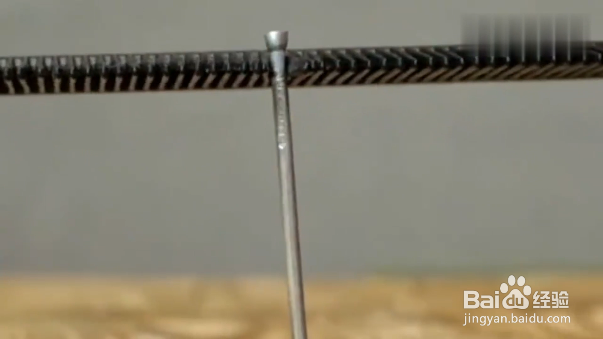 如何学会实用小技巧？