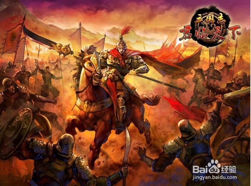 战三国武魂装备怎么选择 洗练心得攻略