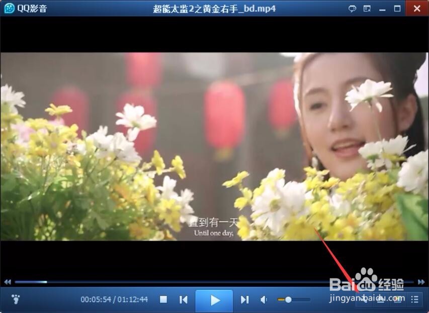 如何截取和制作视频动态图片？