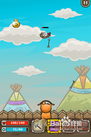 《猫射手》：捣蛋猫冒险之旅