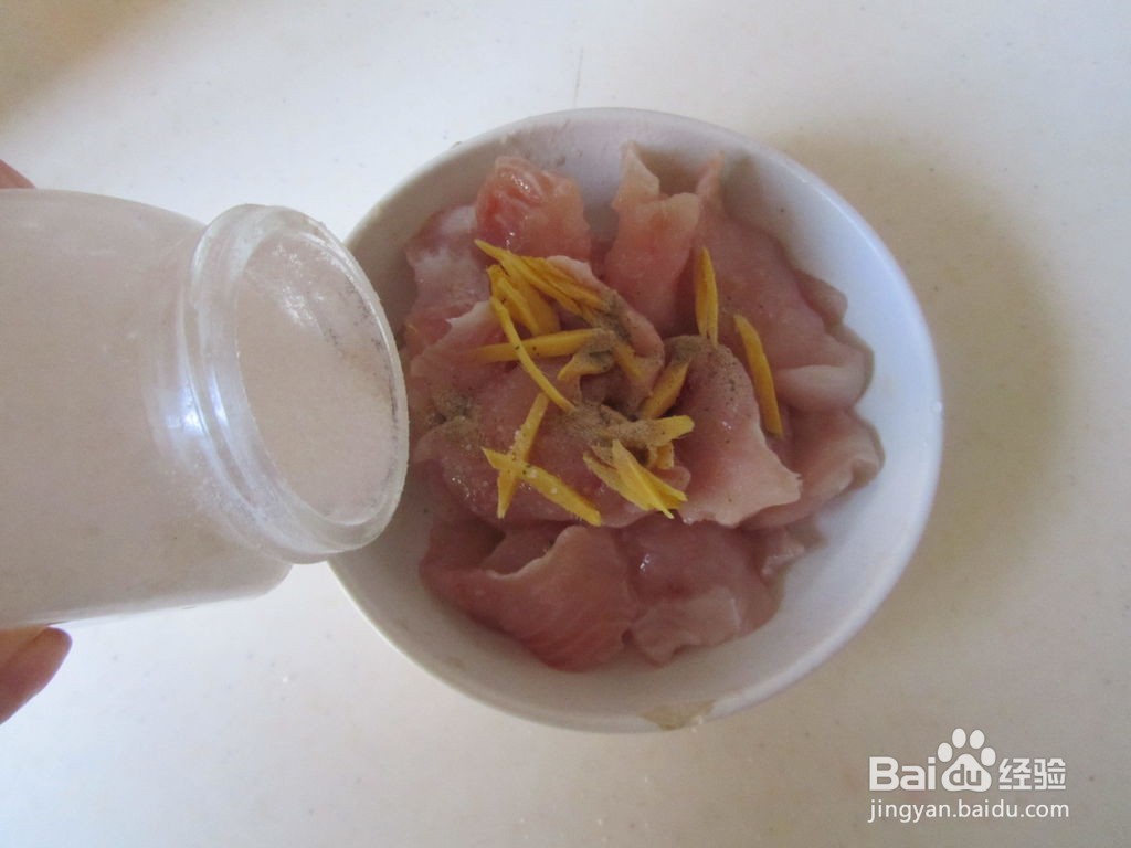 生滚鱼片粥的做法