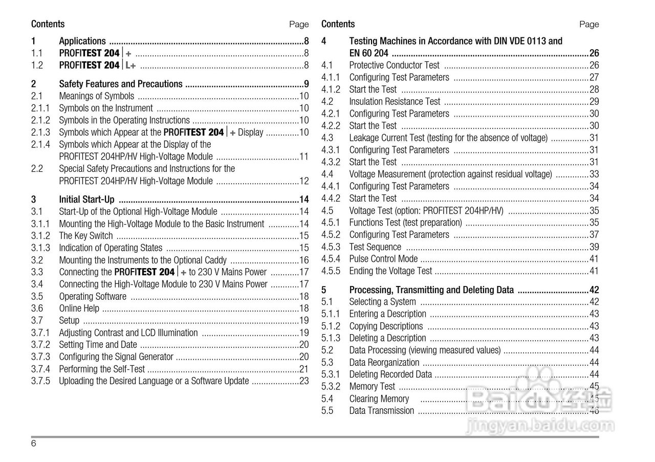 PROFITEST 204安规测试仪使用说明书:[1]