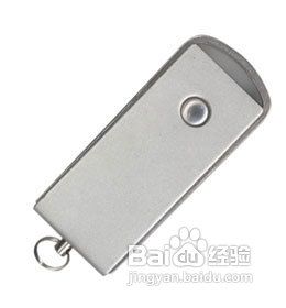 U盘那个牌子好挑选U盘注意的几个方面