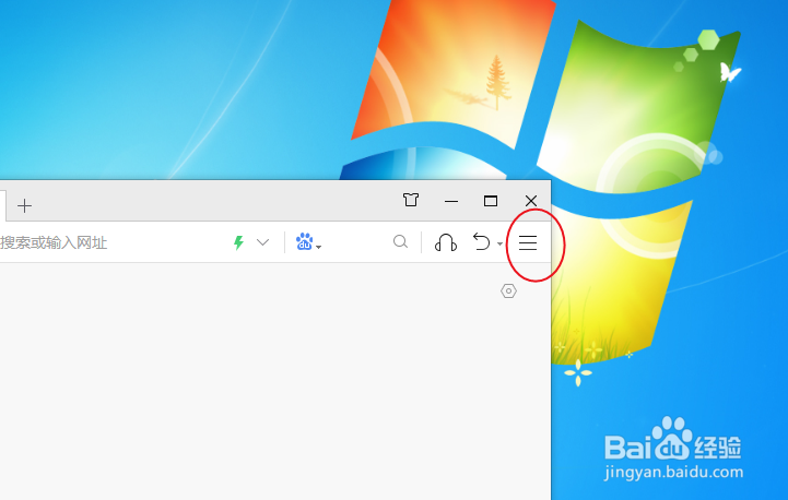 360浏览器怎么设置标签栏上滚动鼠标无动作